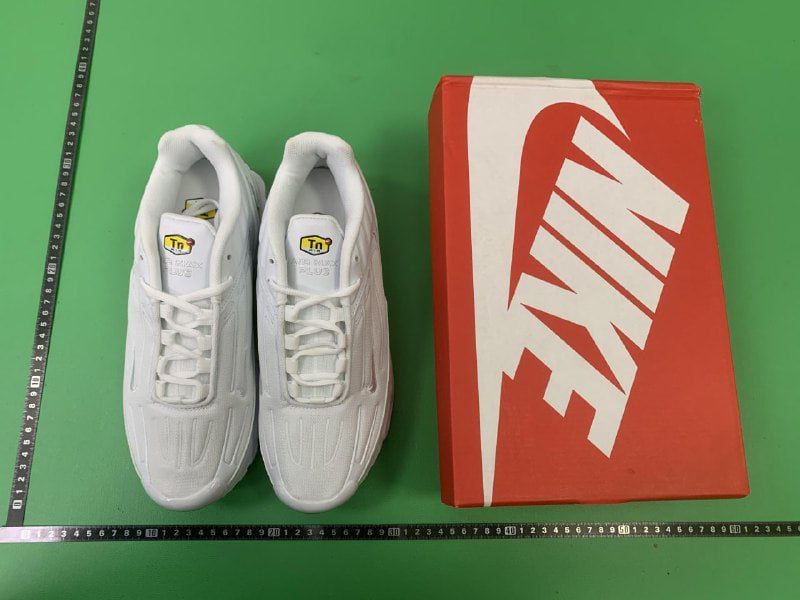Nike TN -1
