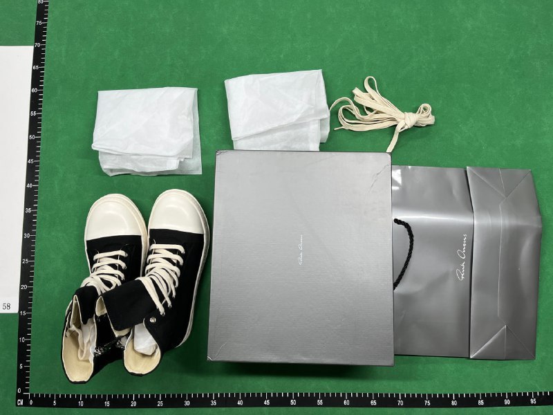 Rick Owens DRKSH -2