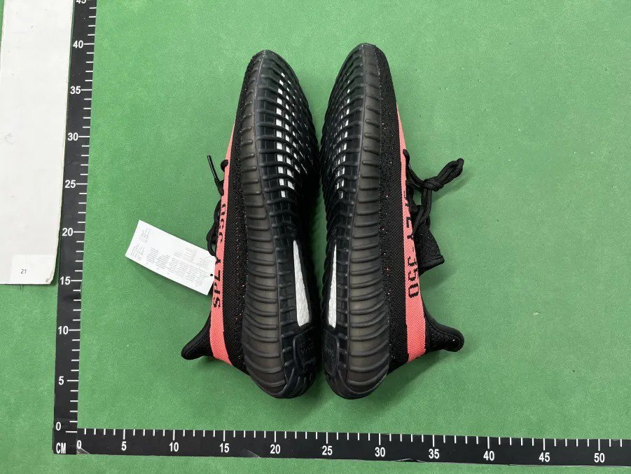 Yeezy Boost 350 -1