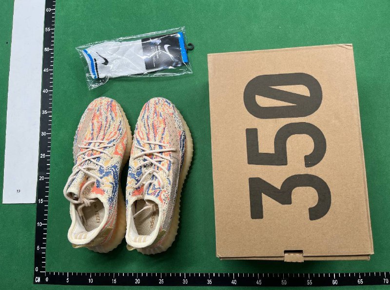 Yeezy Boost 350 -2