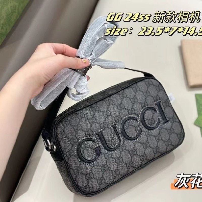 Versatile Bag