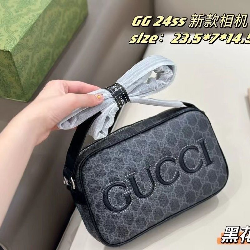 Versatile Bag -2