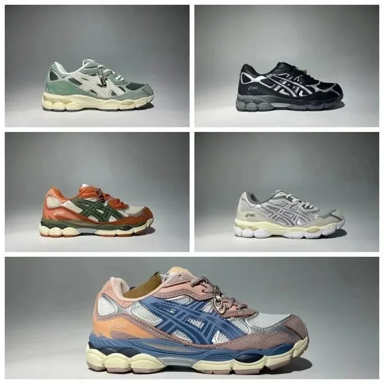 Asics Gel Kayano