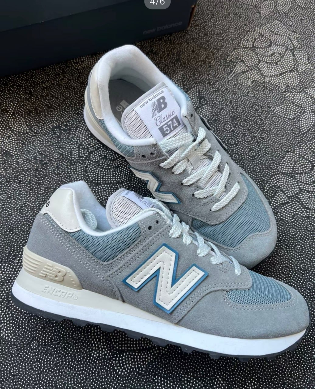 New Balance NB 574 -2