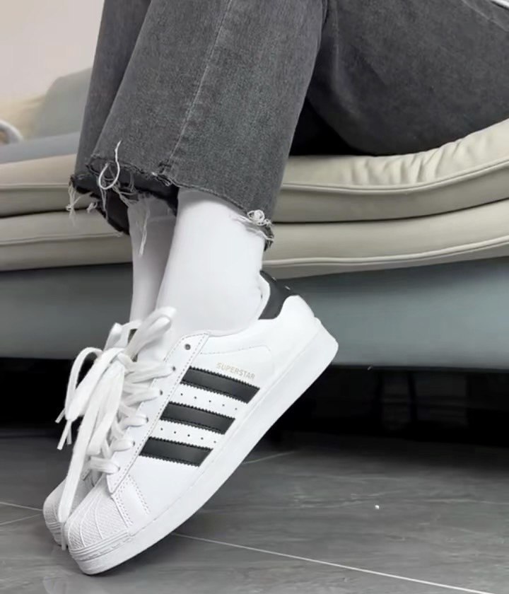 adidas Super Star -2