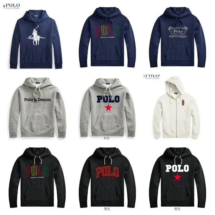 Polo Ralph Lauren Classic Logo