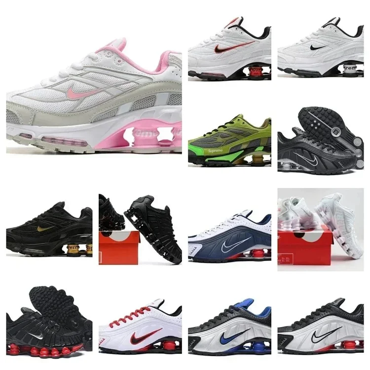 Nike Shox R4 TL Sneakers [39 styles]
