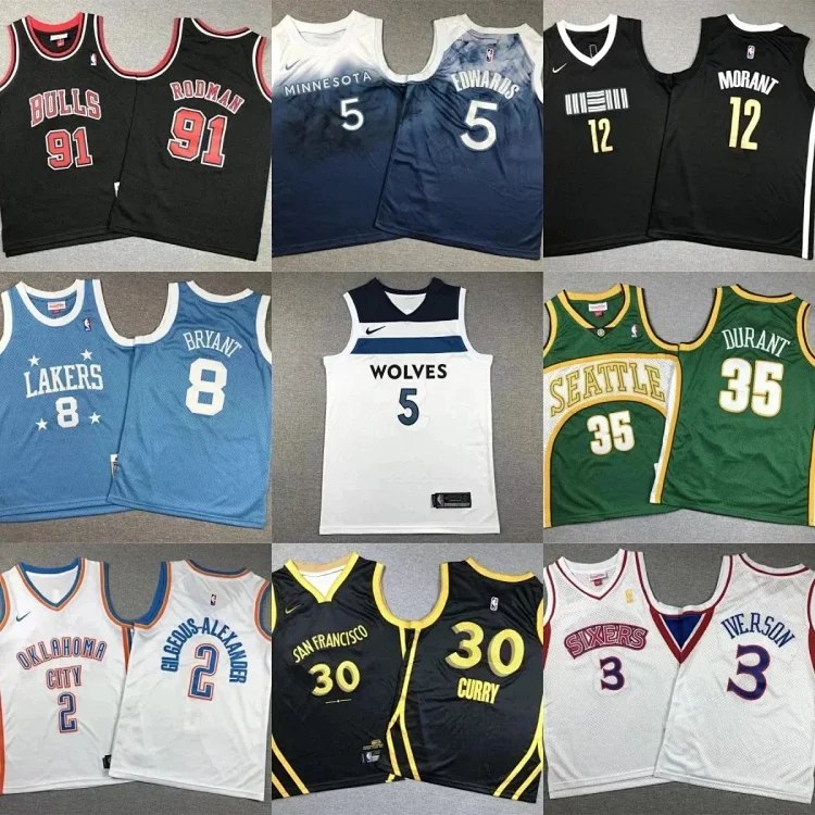 NBA Authentic Basketball Jersey [40 styles]