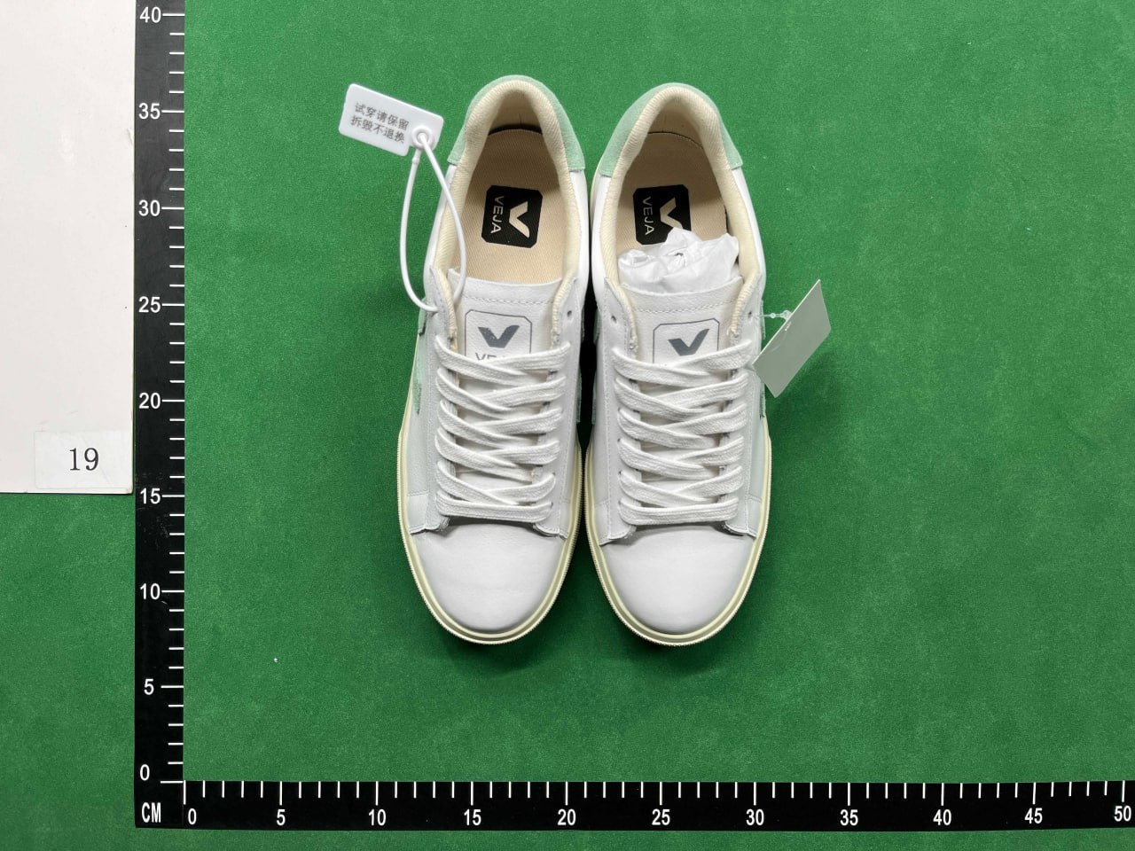 VEJA Campo Sneakers [40 styles] -3