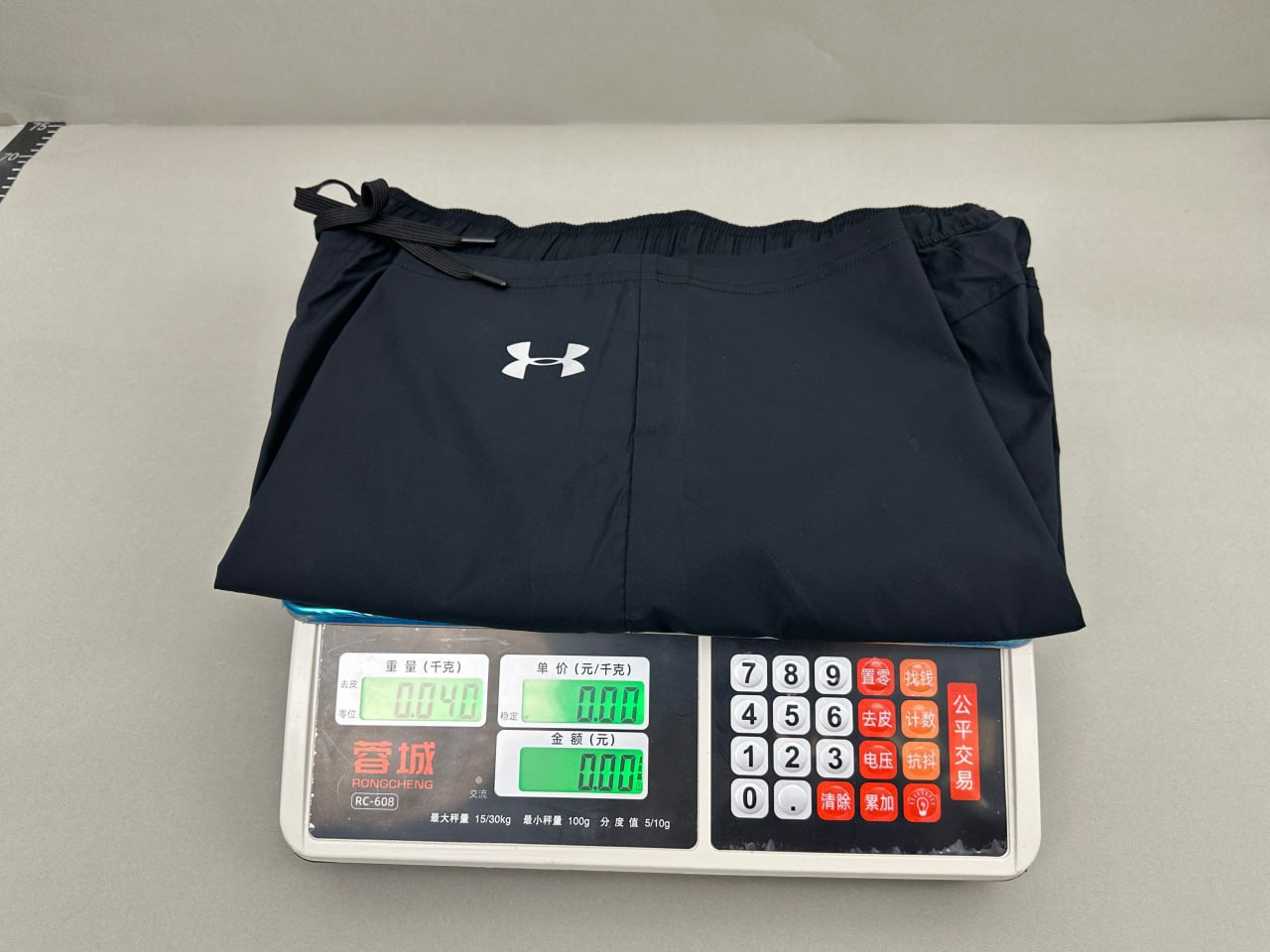 Under Armour HeatGear Sport Shorts [24 styles] -1