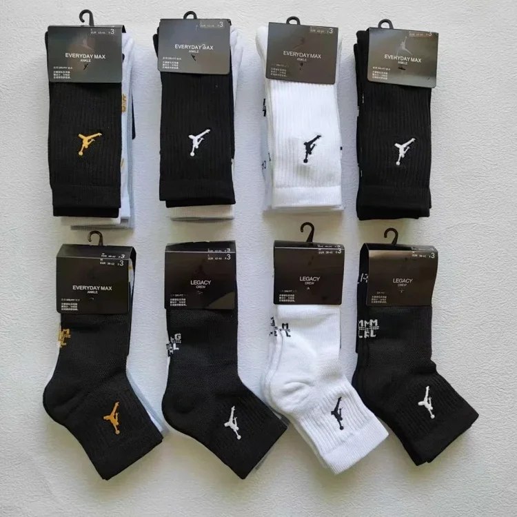 Jordan Everyday Max & Lega