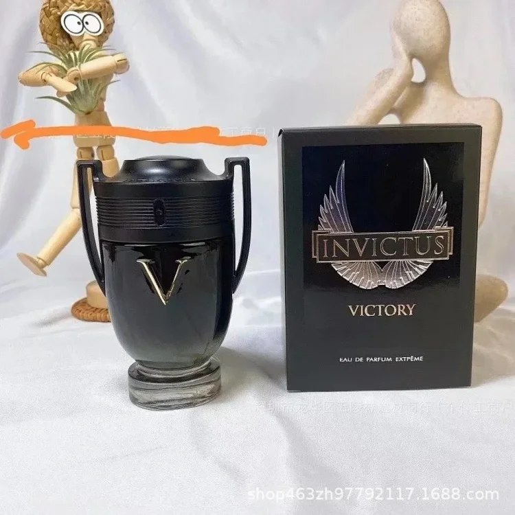 Paco Rabanne Invictus Victory Eau de Parfum Extrême Men's Perfume