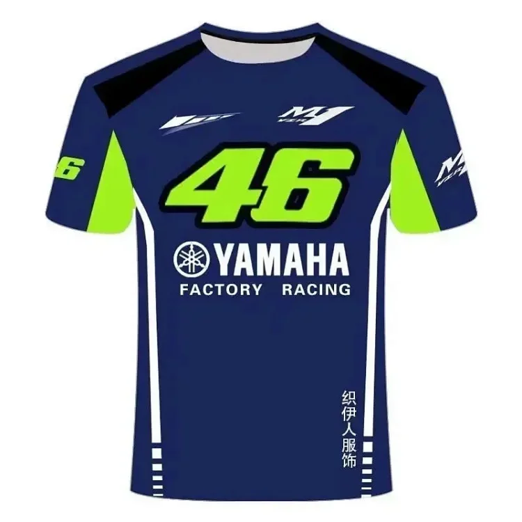 Yamaha Valentino Rossi 46 Fact