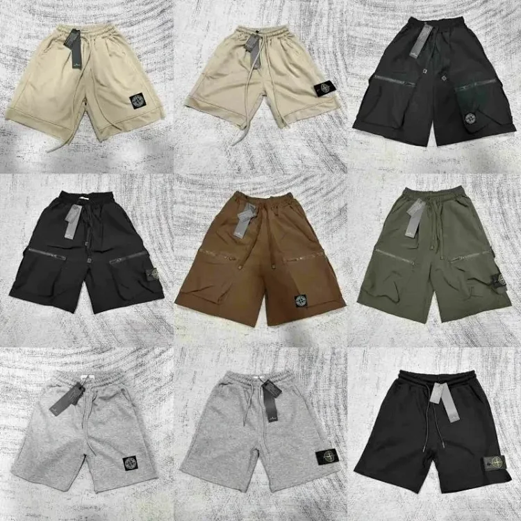 Stone Island Cargo Shorts [22 