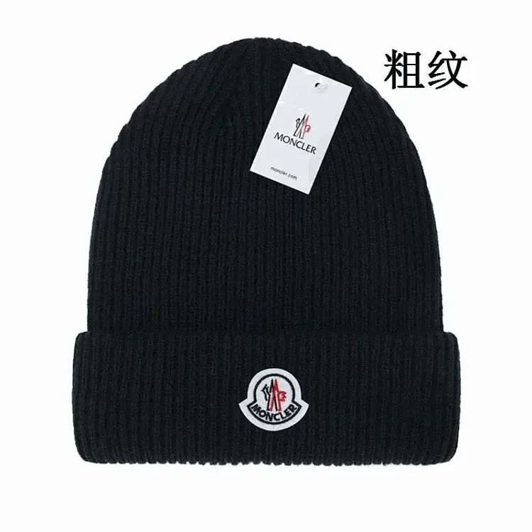 Moncler Logo Knit Beanie [39 styles]