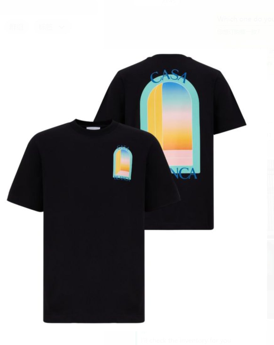 CASA Archway Gradient T-Shirt 