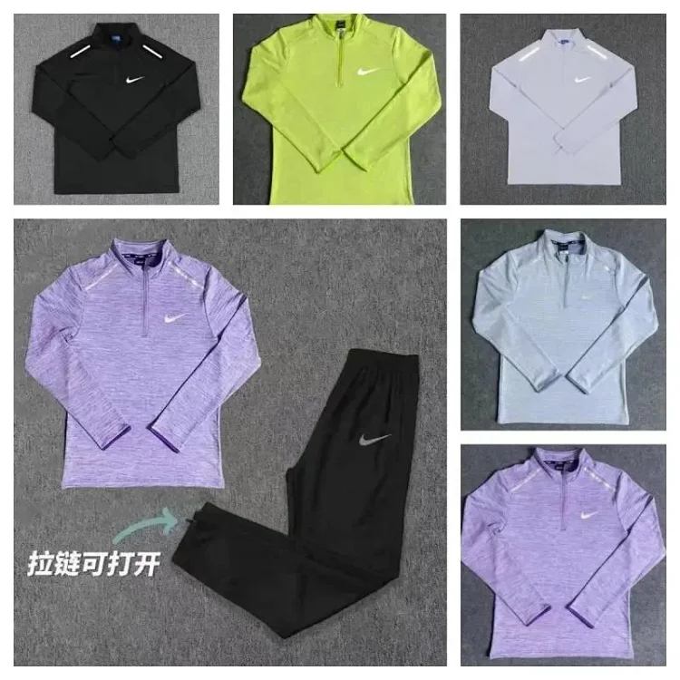 Nike Element 1/2 Zip Long Sleeve Top & Jogger Pants Set [38 styles]