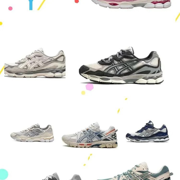 ASICS Gel-1130 Sneakers [11 styles]