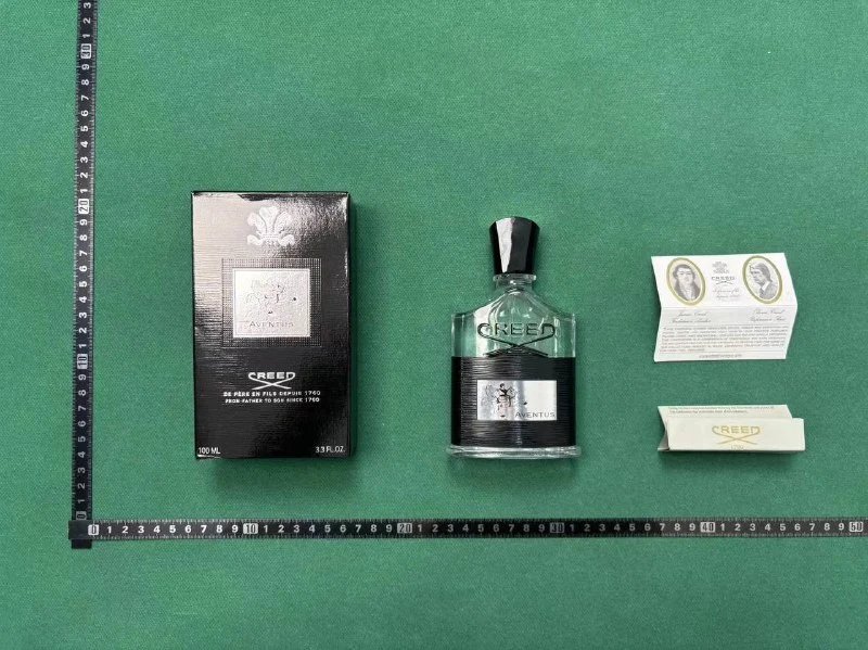 Article: Chanel /DIOR Perfume -3