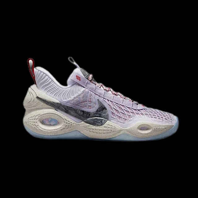 Nike Cosmic Unity Sneakers [14 styles] -1