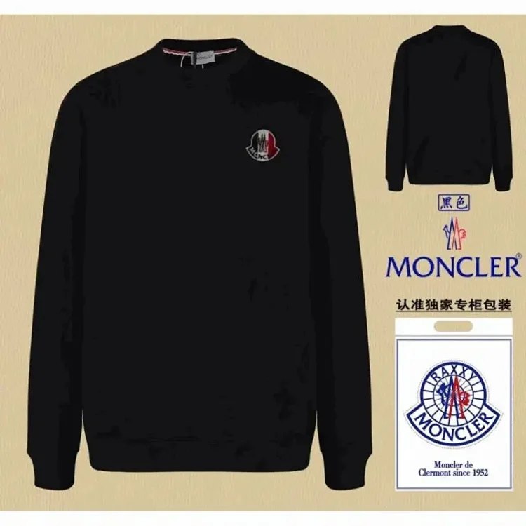 Moncler Logo Embroidered Crewneck Sweatshirt [38 styles]
