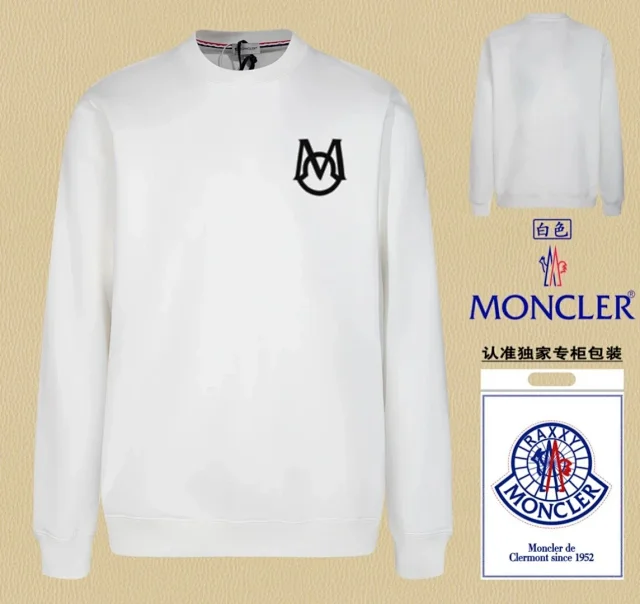Moncler Logo Embroidered Crewneck Sweatshirt [38 styles] -3