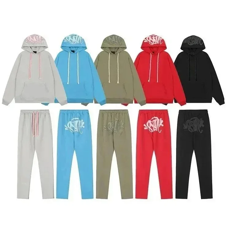 Syna World Graffiti Hoodie & Jogger Set [40 styles]
