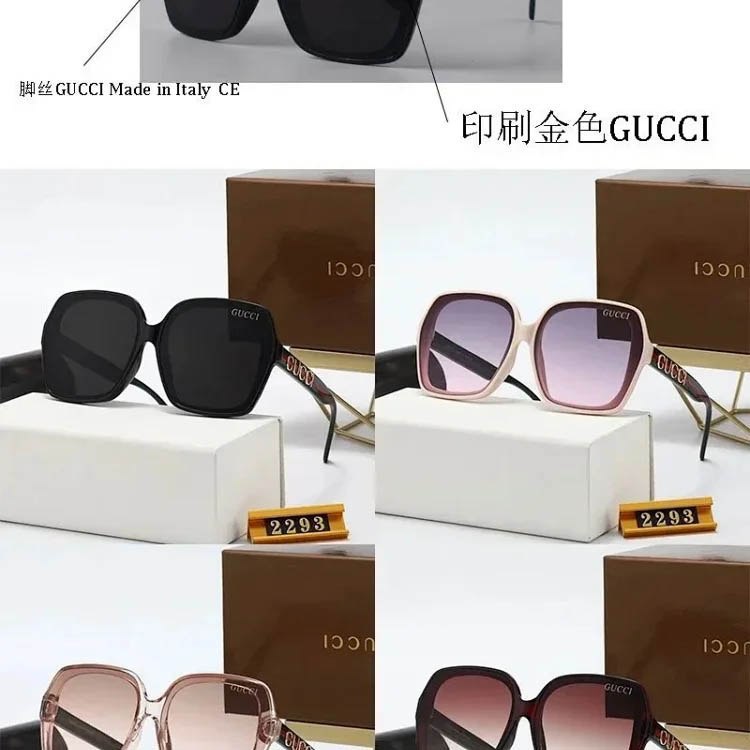Gucci GG1234 Square Frame Sunglasses [4 styles]