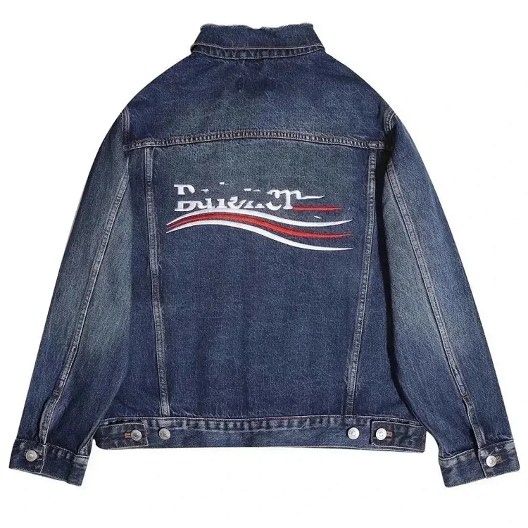 Balenciaga Denim Jacket with 'Dior' Graphic [36 styles]
