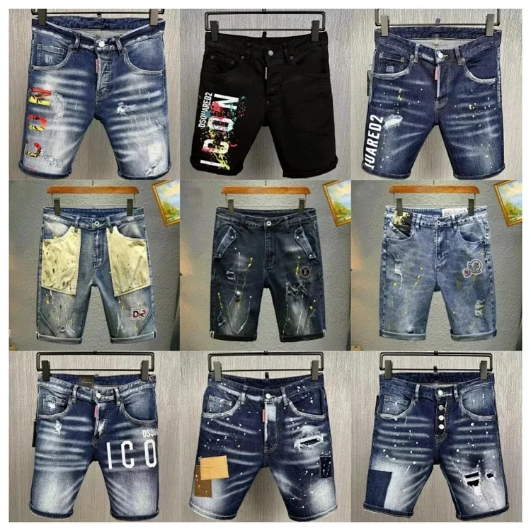 DSquared2 Icon Denim Shorts [40 styles]