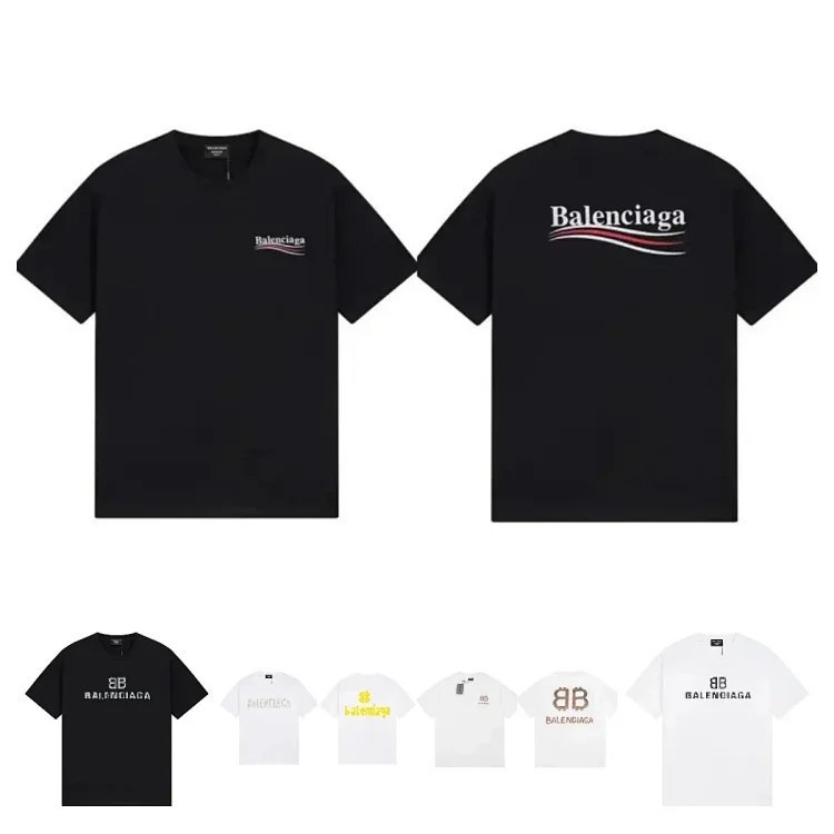 Balenciaga B22 Logo T-Shirt [5 styles]