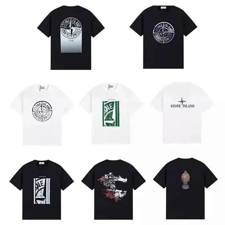 Stone Island Compass Logo T-Shirt [40 styles]