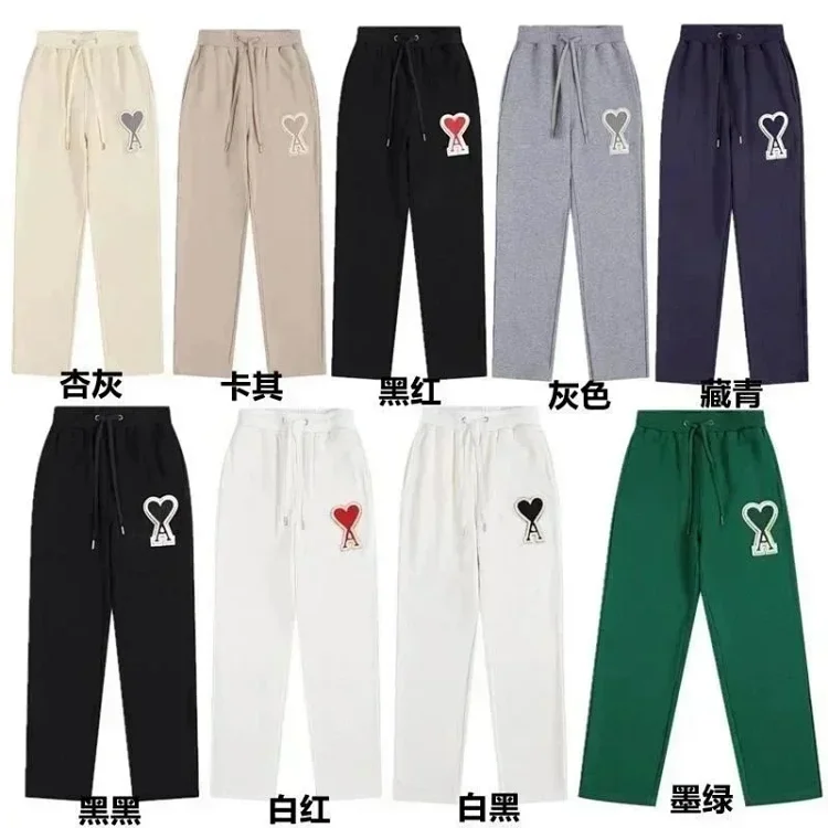 AMI Paris Coeur Logo Sweatpants [9 styles]