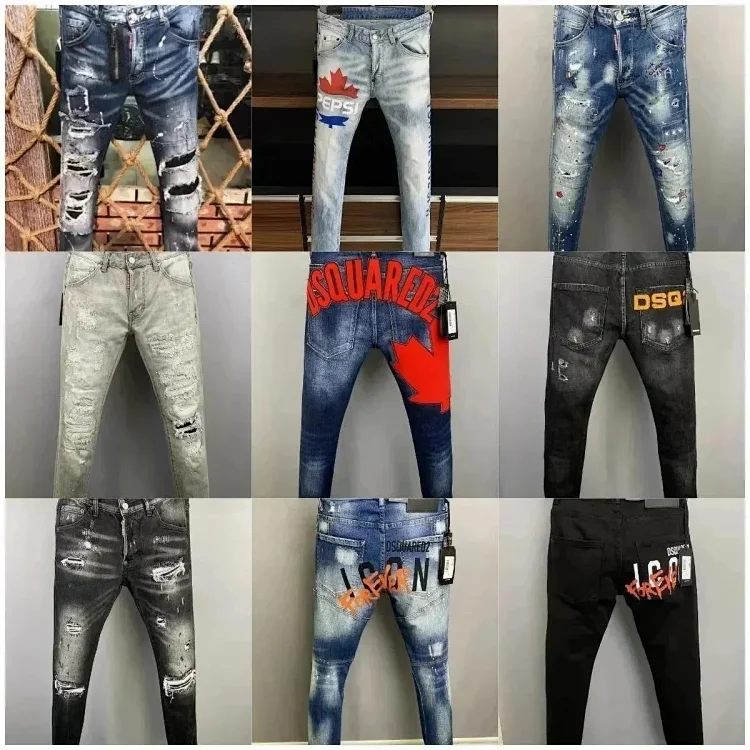 DSquared2 Icon Distressed Jeans [40 styles]