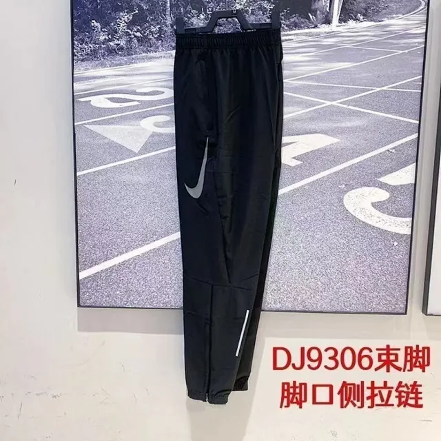 down T-Shirts -5