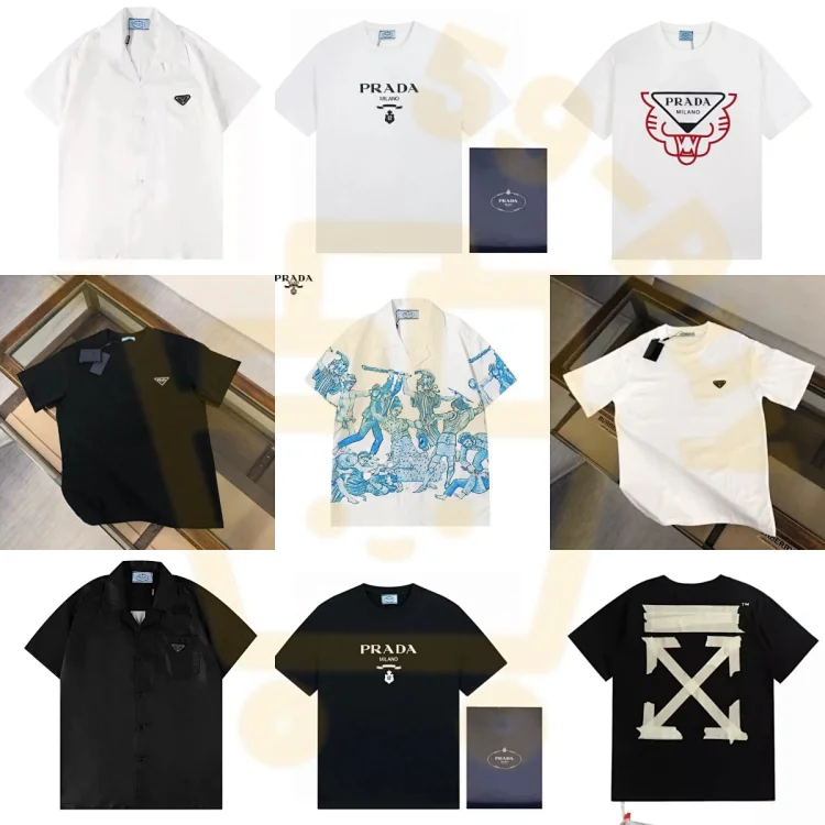 Prada T-shirt (37 CP)