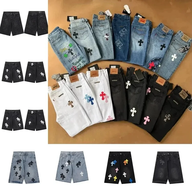 Chrome hearts denim shorts (25 CP)
