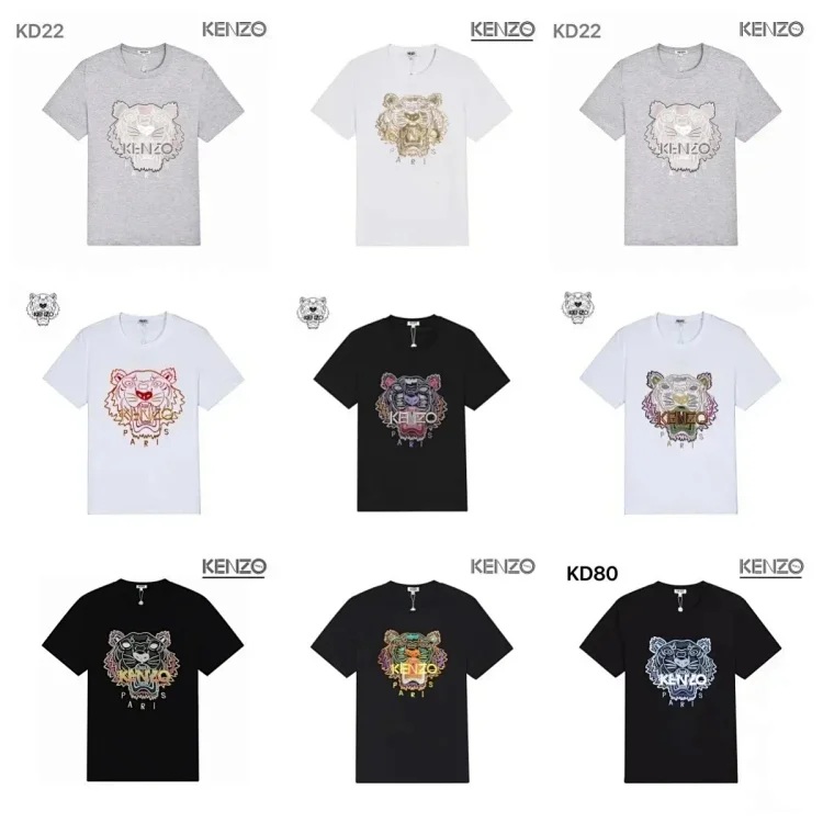 Kenzo Tee