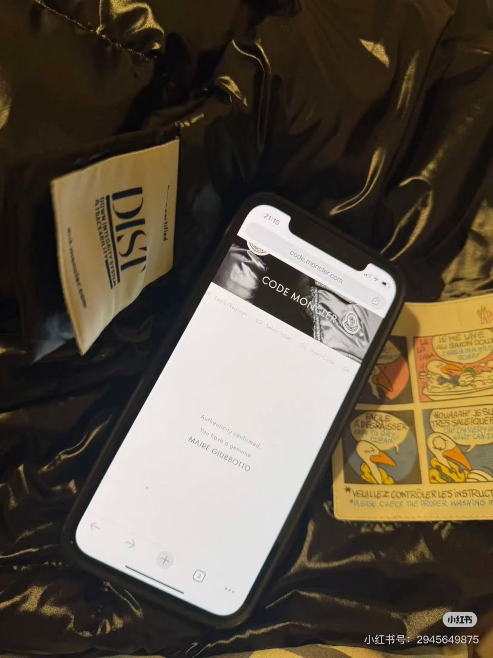 1:1 original Moncler Down Jacket -2