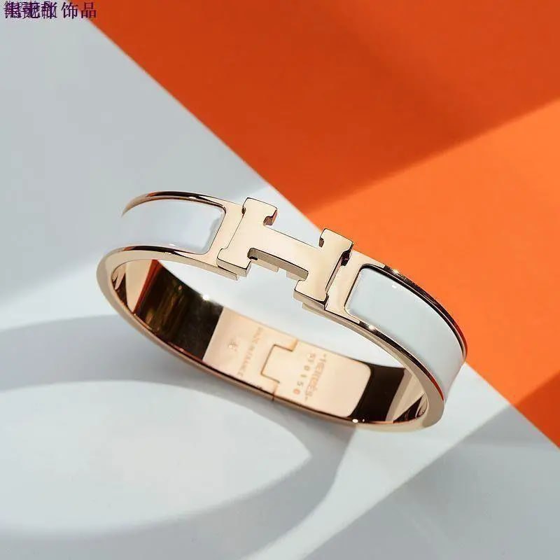 Hermès bracelet -1