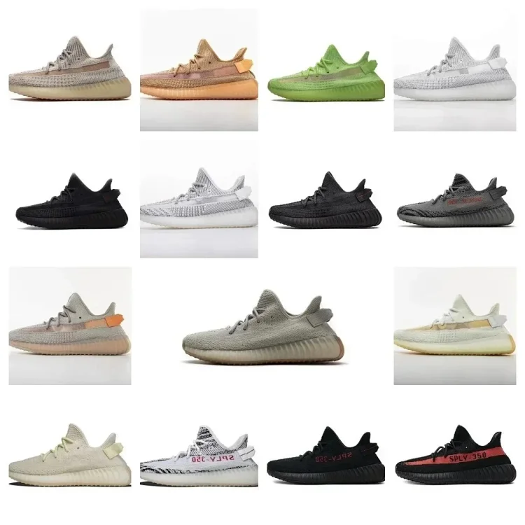 yeezy 350 v2 (20 colors)