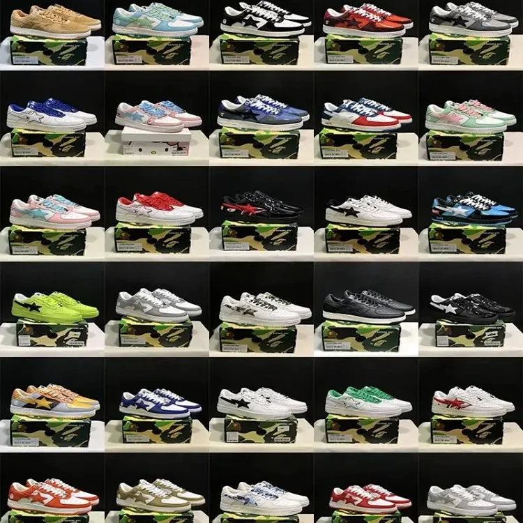 A Bathing Ape Bape collection 