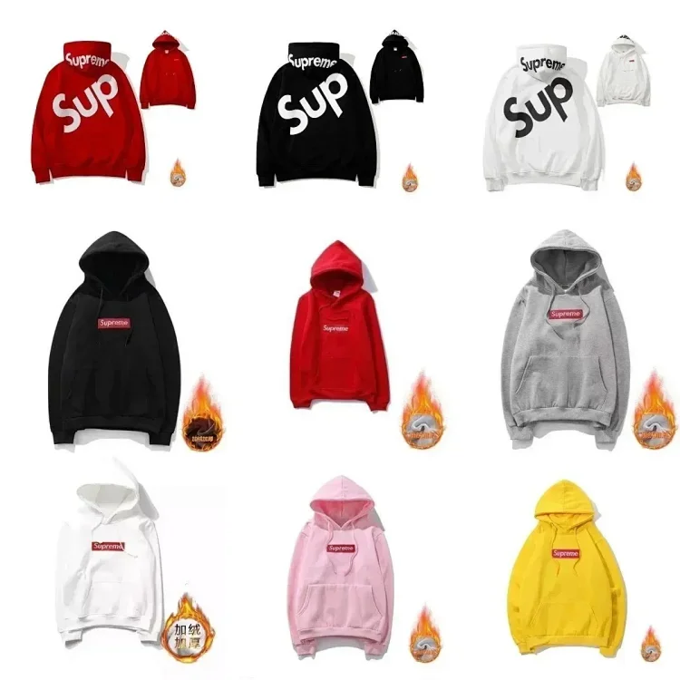 SUPREME HOODIES （20 styles