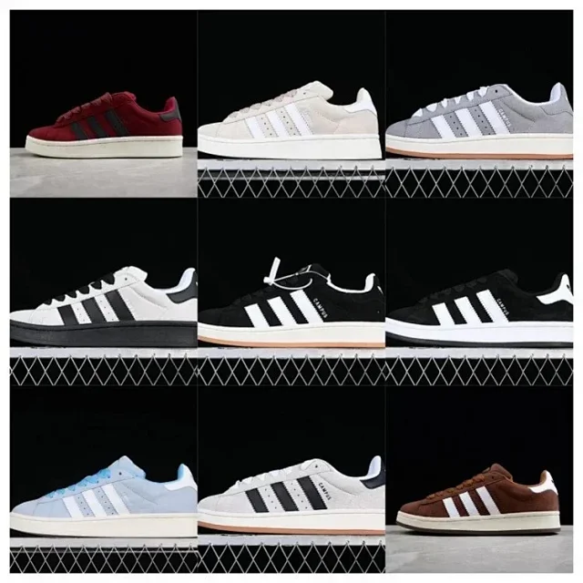 campus shoes