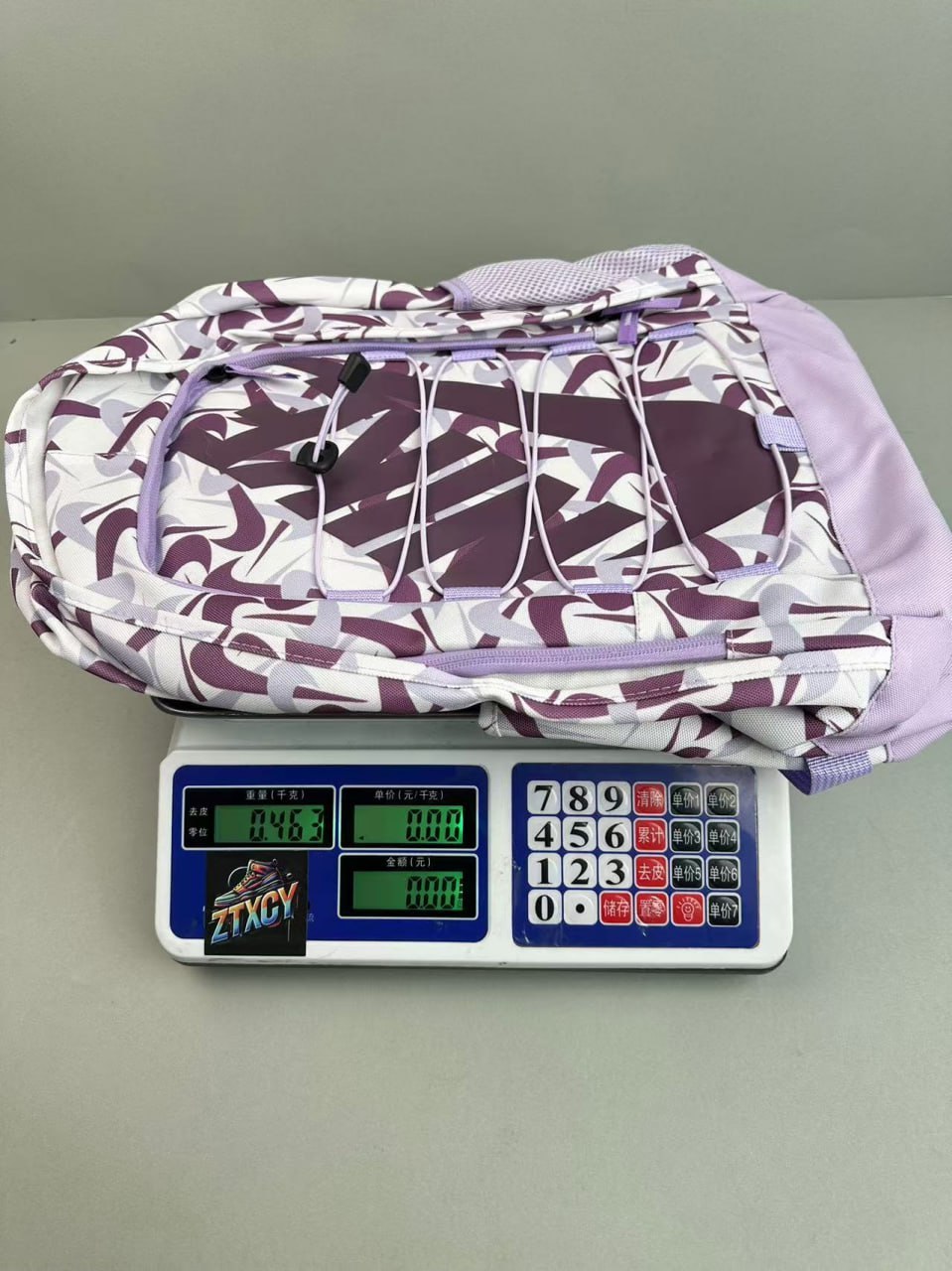 Nike Backpack -4