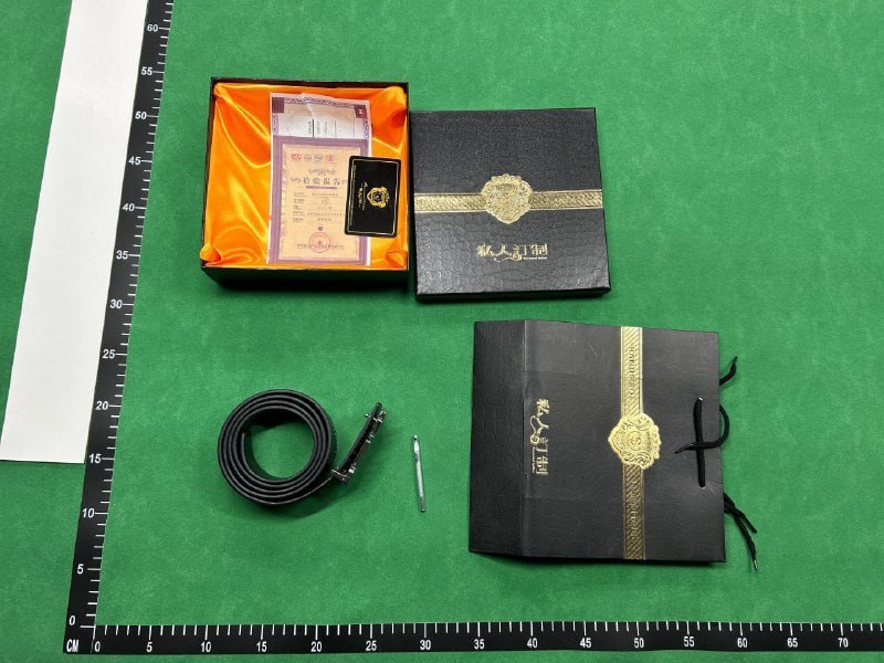 Gucci belt -4