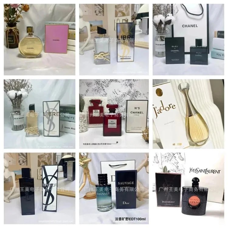 Dior Perfume