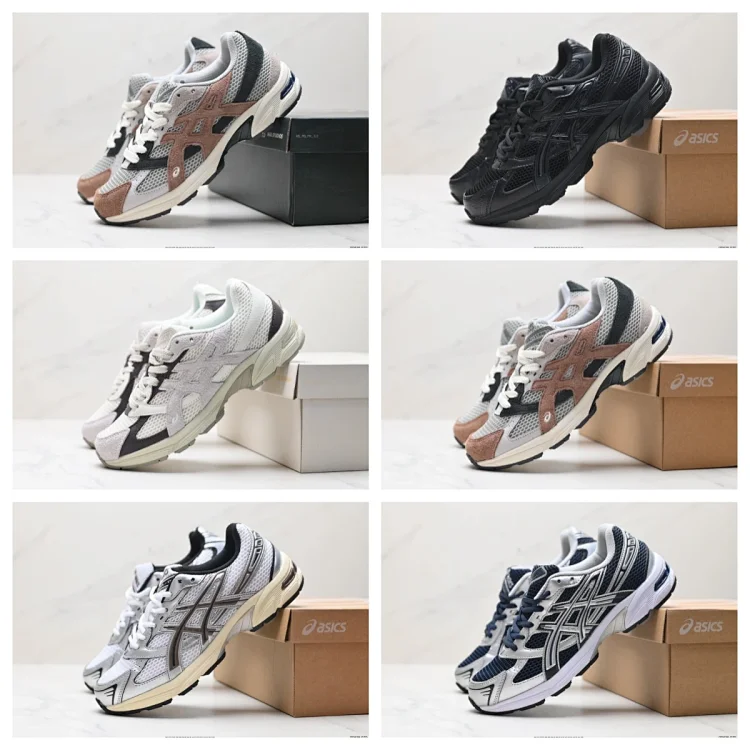 ASICS