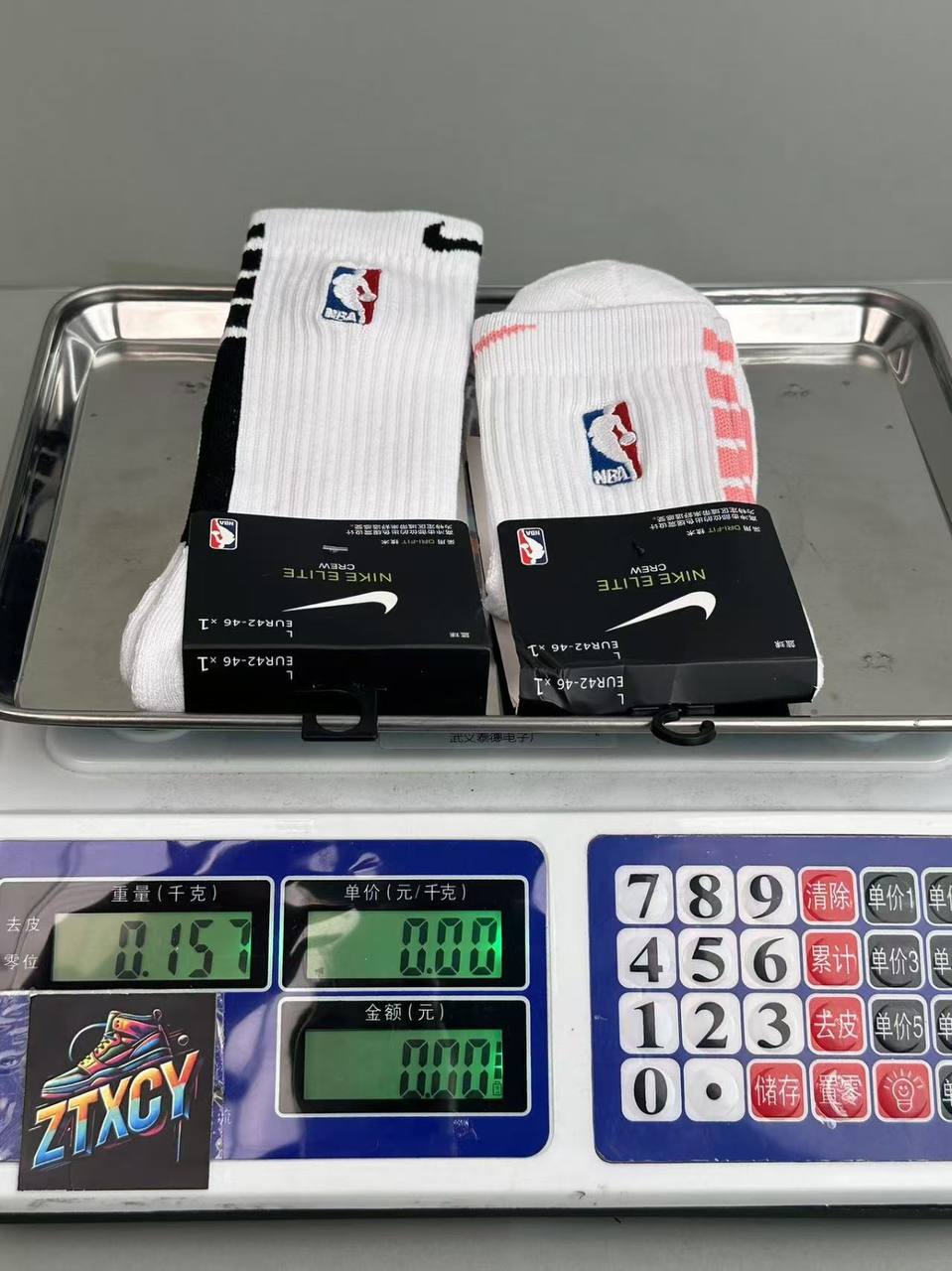 NBA Socks -2