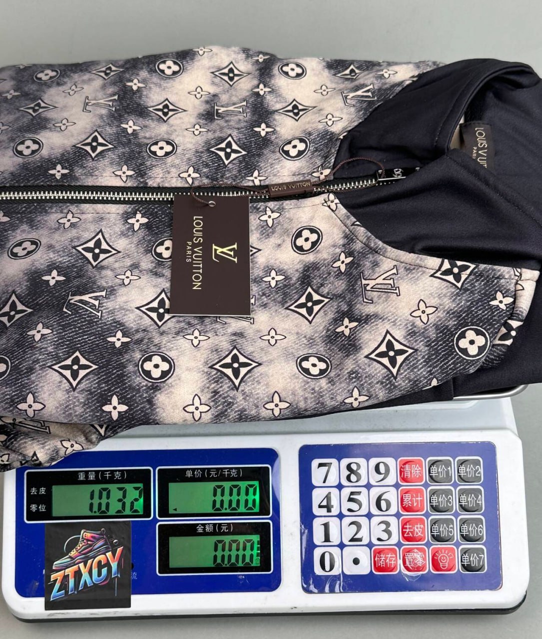 LV Suit -2